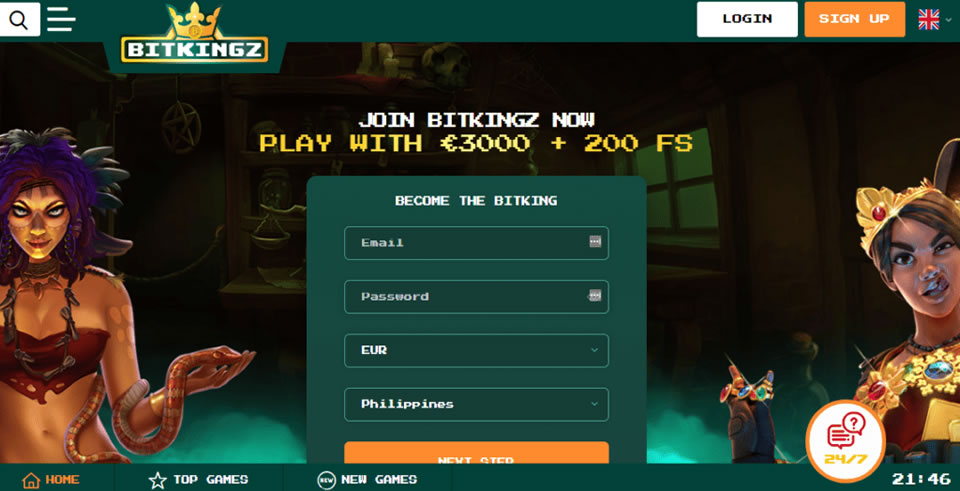 88 online casino